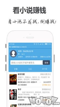 乐鱼竞猜app